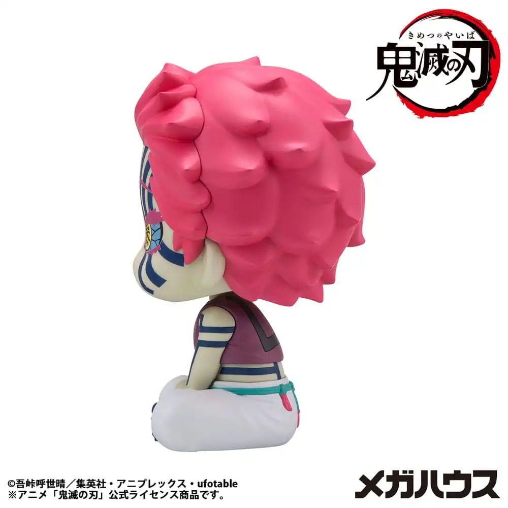 Demon Slayer Kimetsu no Yaiba Look Up PVC Statue Akaza 11 cm